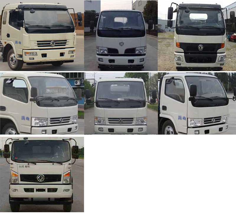 程力威牌CLW5040GSS5型洒水车