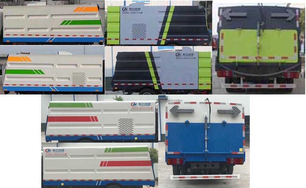 程力威牌CLW5042TSLB5型扫路车